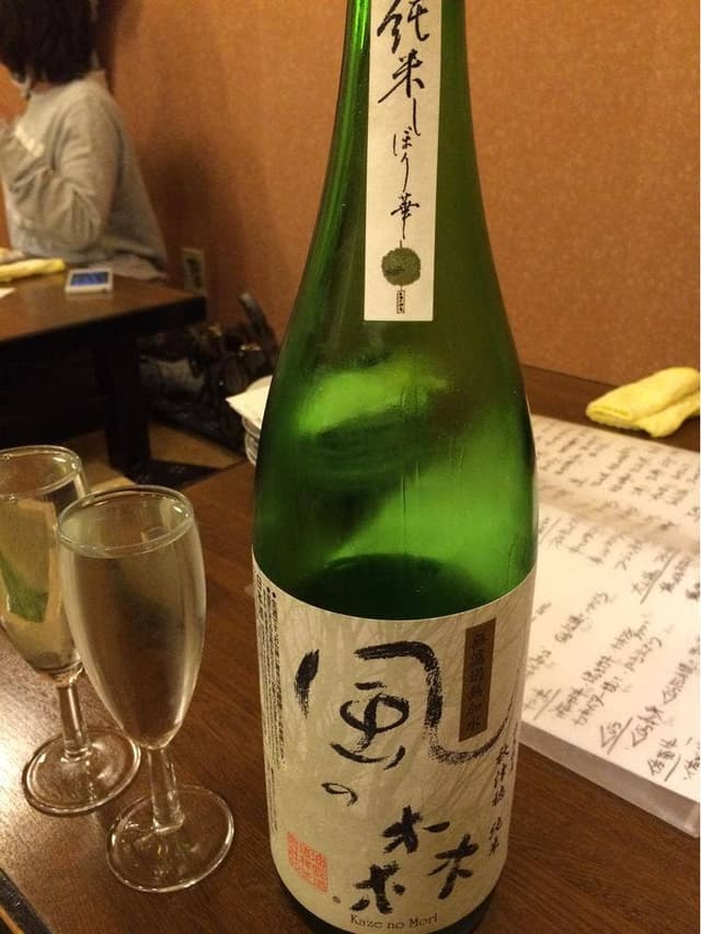 旬花 - サブ画像2