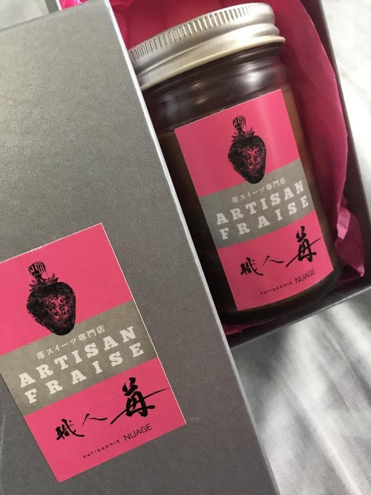 ニュアージュ リーブル