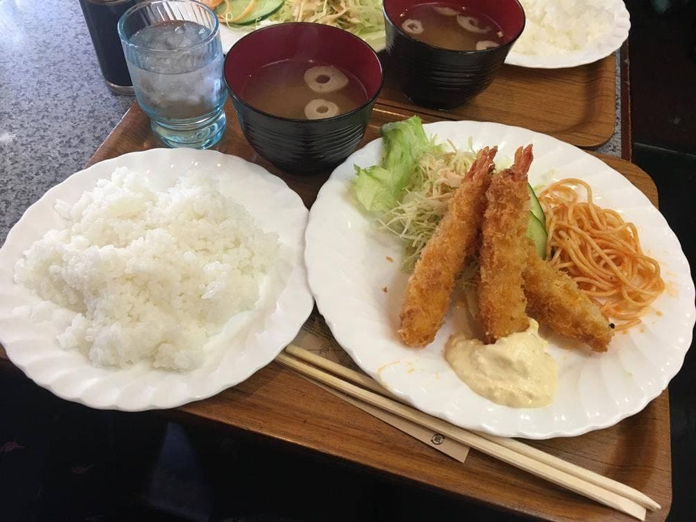アモーレ