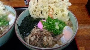 ふれあいプラザ•さくら