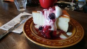 トランジットビーンズ