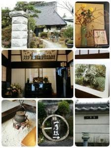 一夢想