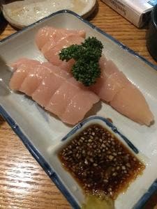 串蔵 くしくら 