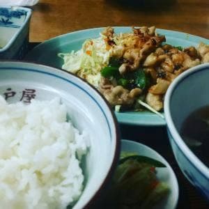 岩戸屋