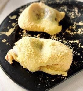 かたやまのいももち