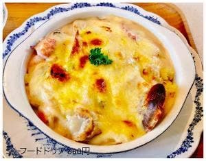 コーヒーとお食事の店 バスケット