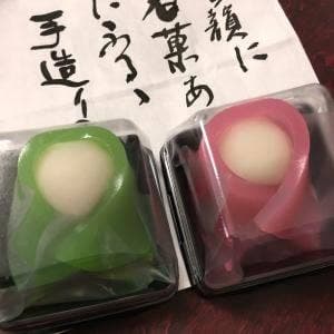 御菓子処 うかい