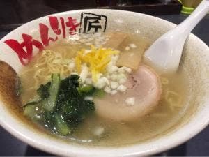 めんりき匠 日野本店