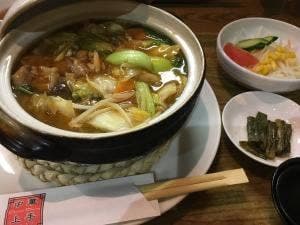 中華上手