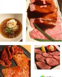 吟の牛