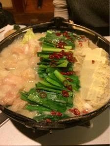 もつなべらく大岡山本店