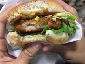 モスバーガー 東浦店