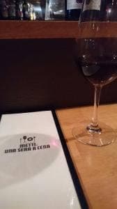 METTI UNA SERA A CENA