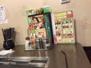 道とん堀 海老名杉久保店