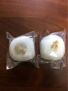 和乃菓