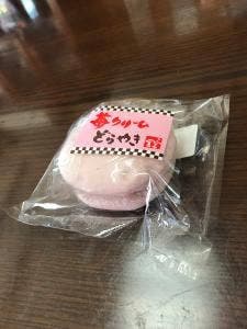 ふる里総本家 メイワンエキマチ店