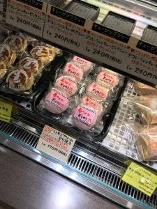ふる里総本家 メイワンエキマチ店