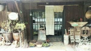 オーガニックカフェ はなさか