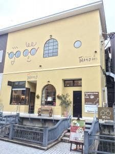 サングラス・カフェ