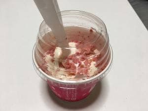マクドナルド 福崎店