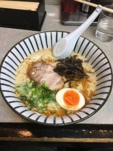 九州屋