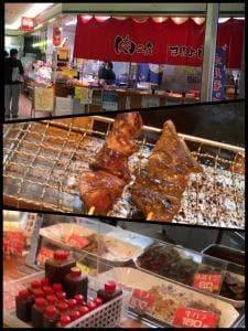 肉工房 まるよし