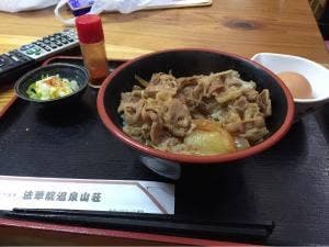 法華院温泉山荘