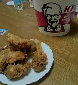 ケンタッキーフライドチキン イオンモール直方店