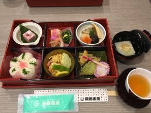 花篭