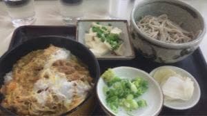 満留賀