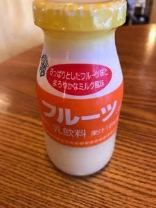 朝倉市健康福祉館 天然温泉 卑弥呼ロマンの湯