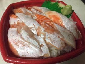 内田 丼丸