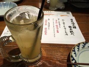 四十八漁場 川崎店