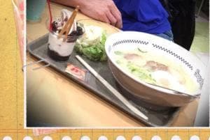 スガキヤ イオンタウン名西店