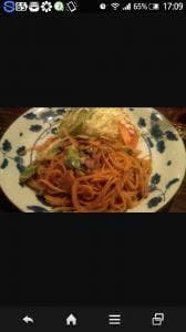 カフェ・フィガロ