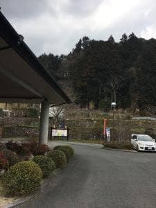 お食事処 鷹勝 くぼて鷹勝 卜仙の郷