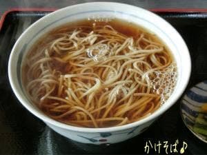 こねこねハウス