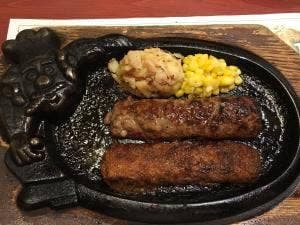 ブロンコビリー 日進外語大前店