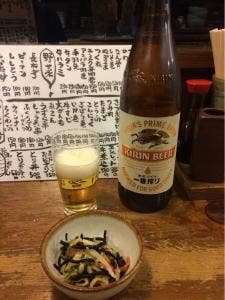 だいき