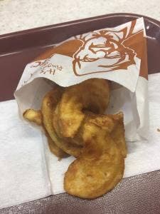 ケンタッキーフライドチキン 芦原橋店