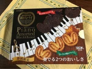 NEOPASA浜松 下り フードコート