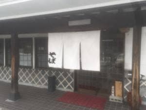 そば蔵 いずみ