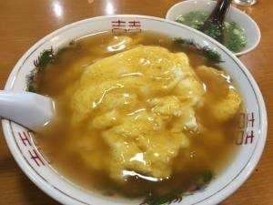 王府