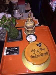 坊主バー 博多