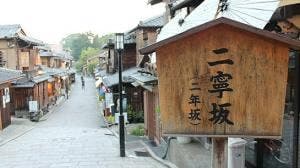 港屋丹波黒