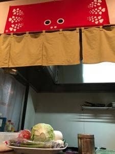 さんよ