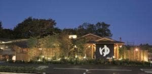 お食事処 ごちそう屋 昭島温泉 湯楽の里