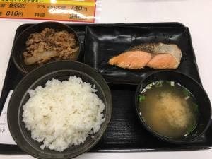 吉野家 熊本光の森店