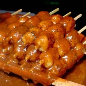 あまから岩村店