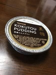 モロゾフ 髙島屋新宿店